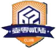 厦门壹零贰陆logo